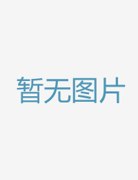喝醉的邻人人妻搞甜蜜之禁泰剧共多少集